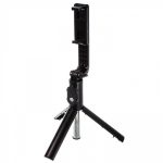 سه پایه نگهدارنده مونوپاد مدل P20S-NEWPAC