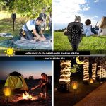 چراغ باغی مدل خورشیدی زمینی کد XF-6006