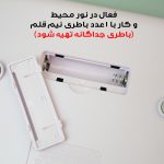 ماشین حساب رومیزی مدل خورشیدی پاستلی کد 2278