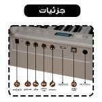 پیانو دیجیتال مدل تاشو کد X88T
