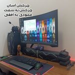 پایه نگهدارنده مانیتور سویول ارم مدل G16-C012