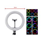 رینگ لایت مدل CXB RGB 260-A