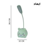 چراغ مطالعه مدل شارژی طرح خرس مهربان کد  CX0015A