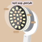 چراغ مطالعه شارژی مدل Q22-2