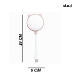 چراغ مطالعه مدل CATair کد 03