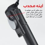 پایه مونوپاد مدل H2 100cm