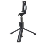 پایه مونوپاد مدل H2 100cm
