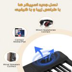 پیانو دیجیتال مدل تاشو کد X88T