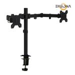 پایه نگهدارنده مانیتور سوییول ارم مدل WING G01-C024