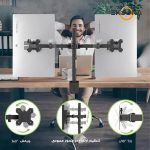 پایه نگهدارنده مانیتور سوییول ارم مدل WING G01-C024