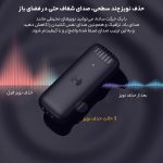ست میکروفن بی سیم لومیز مدل J13-2MIC با درگاه اتصال لایتنینگ