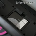 درام ست دیجیتال مدل شارژی کد DM-01