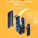 ست میکروفن بی سیم لومیز مدل J13-2MIC با درگاه اتصال لایتنینگ