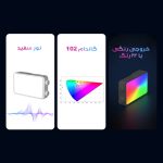 نور ثابت ال ای دی مدل  YM-25W RGB