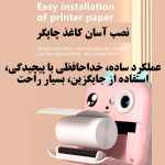 دوربین دیجیتال کودک مدل گربه بازیگوش