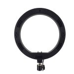 رینگ لایت مدل CXB RGB 260-A