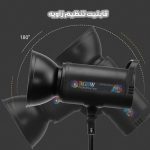 نور ثابت ال ای دی مدل  MM8518 RGB به همراه کاسه نور