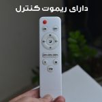 رینگ لایت مدل LJJ-18K به همراه سه پایه