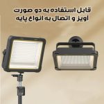 چراغ اضطراری مدل کمپینگ کد A168