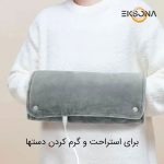 تشکچه برقی مدل LTW-52 ابعاد 40x60 سانتی متر