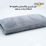 تشکچه برقی مدل LTW-52 ابعاد 40x60 سانتی متر
