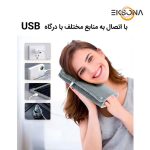 تشکچه برقی مدل LTW-52 ابعاد 40x60 سانتی متر