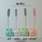 چراغ مطالعه مدل شارژی طرح خرس مهربان کد  CX0015A