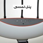 رینگ لایت مدل MJ56-RGB K به همراه سه پایه نگهدارنده