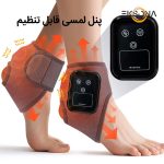 ماساژور برقی پا مدل xm-688
