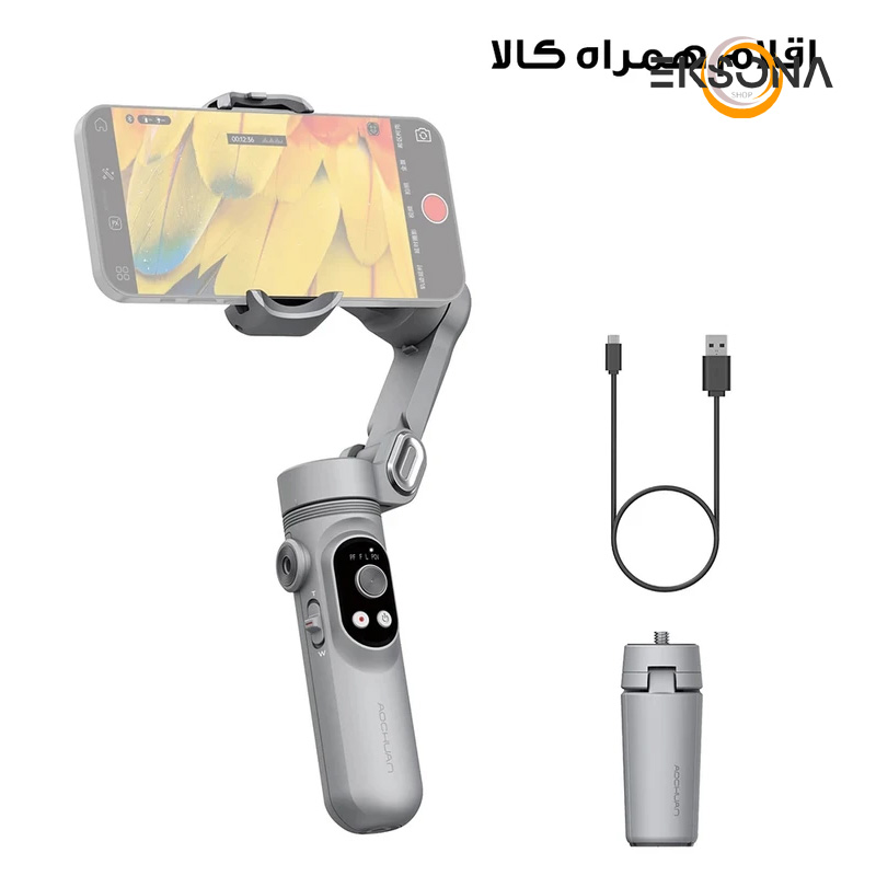 پایه نگهدارنده گوشی موبایل اوچوان مدل گیمبال X