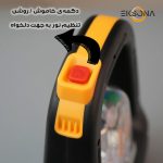 چراغ اضطراری مدل HB-1579 W