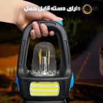 چراغ اضطراری مدل HB-1579 W