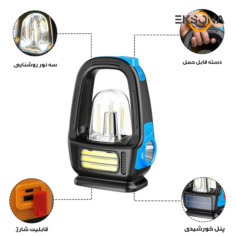 چراغ اضطراری مدل HB-1579 W