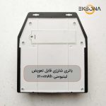 چراغ دیواری خورشیدی سنسوردار مدل BK618-2