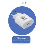شارژر دیواری 20 وات راسین مدل A2347 EMC