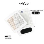لاک خشک کن مدل هواکش دار  کد XZMUV-102