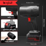 دستگاه دمنده 48 وات 12000 متر مکعب در دقیقه مدل LOQ-2210