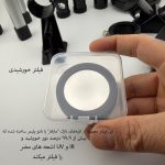 تلسکوپ مدل F230070M