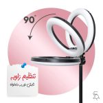 رینگ لایت مدل LJJ-33 SK به همراه سه پایه نگهدارنده