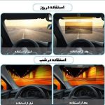 آفتابگیر شیشه خودرو مدل sund-01