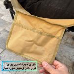 صندلی سفری اسنو کمپ مدل Adventure Pro