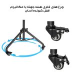 پایه پروژکتور پرتابل مدل چرخ دار کد 01F-L