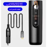 ماگ فندکی خودرو یوشیبا مدل OZB-100A گنجایش 0.46 لیتر