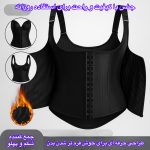 گن زنانه ساعت شنی بلافیگورا کد 3003