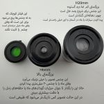 تلسکوپ مدل F230070M