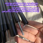 سایه‌بان سفری مدل HexaTarp