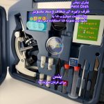 میکروسکوپ مدل Set 1200X