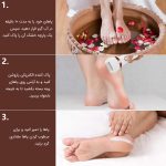 سنگ پا برقی گلویش استایل مدل ZCA001