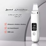 اتوی صورت مدل G12
