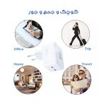 شارژر دیواری 35 وات راسین مدل A2306 EMC